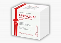 Артрадол лиоф д/р-ра в/м 200мг №25 амп