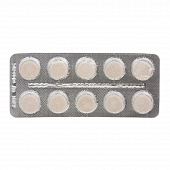 Цитрамон П тбл №10