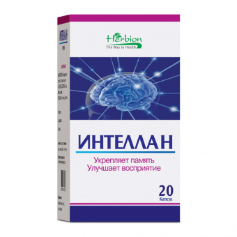 Интеллан капс №20
