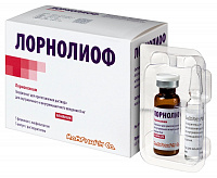 Лорнолиоф лиоф д/р-ра в/в в/м 8мг №5 + р-ль