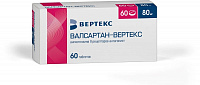 Валсартан-Вертекс тбл п/п/о 80мг №60