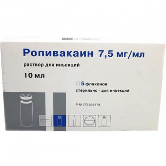 Ропивакаин р-р д/ин 7,5мг/мл 10мл №5 фл