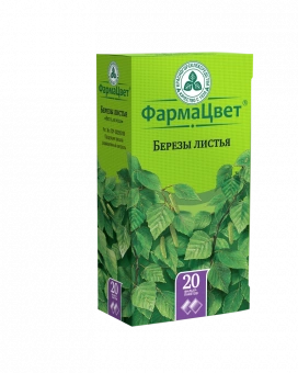 Березы листья ф/п 1,5г №20