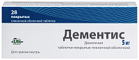 Дементис тбл п/п/о 5мг №28