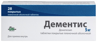 Дементис тбл п/п/о 5мг №28