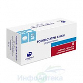 Розувастатин Канон тбл п/п/о 20мг №28