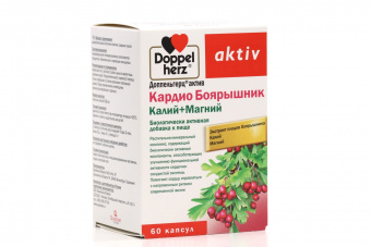 Доппельгерц Актив Кардио Боярышкин/Магний/Калий капс №60