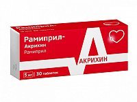 Рамиприл-АКОС тбл 5мг №30