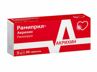 Рамиприл-АКОС тбл 5мг №30
