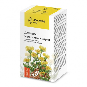 Девясил корневища и корни ф/п 1,5г №20