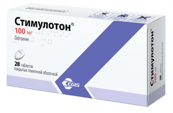 Стимулотон тбл п/п/о 100мг №28