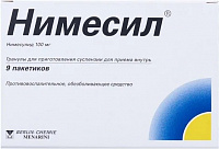 Нимесил гран д/сусп д/пр внутрь 100мг 2г №9 пак