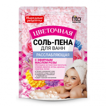 Народные рецепты соль-пена д/ванн Цветочная 200г
