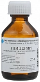 Глицерин р-р д/наруж прим 25г