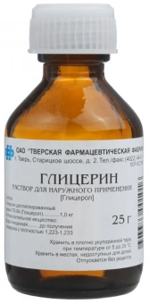 Глицерин р-р д/наруж прим 25г