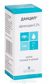 Данцил капли гл/ушн 0,3% 5мл №1 фл-кап
