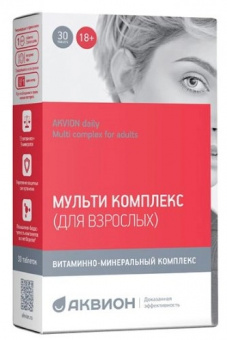 Аквион Дэйли Мульти комплекс д/взрос тбл 630мг №30
