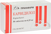 Карведилол тбл 6,25мг №30