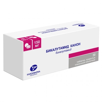 Бикалутамид Канон тбл п/п/о 150мг №30