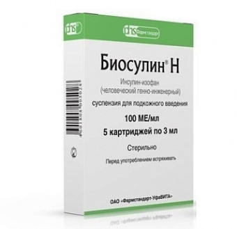 Биосулин Р р-р д/ин 100МЕ/мл 3мл №5 катр
