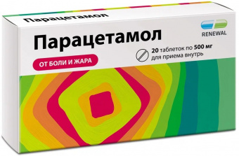 Парацетамол Реневал тбл 500мг №20 яч конт