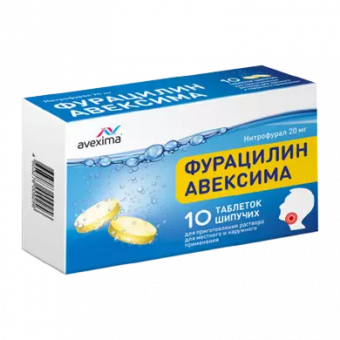 Фурацилин Авексима тбл шип д/р-ра мест/наруж 20мг №10