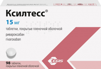 Ксилтесс тбл п/п/о 15мг №98