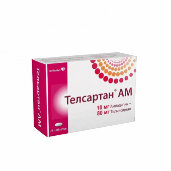 Телсартан АМ тбл 10мг+80мг №28
