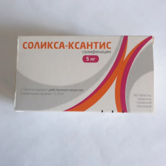 Соликса-Ксантис тбл п/п/о 5мг №60