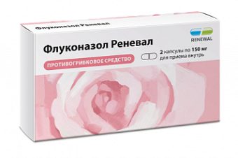Флуконазол Реневал капс 150мг №2 яч конт 2*1