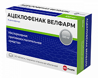 Ацеклофенак Велфарм тбл п/п/о 100мг №60