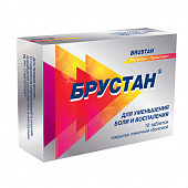 Брустан тбл п/п/о 400мг+325мг №10