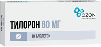 Тилорон тбл п/п/о 60мг №10