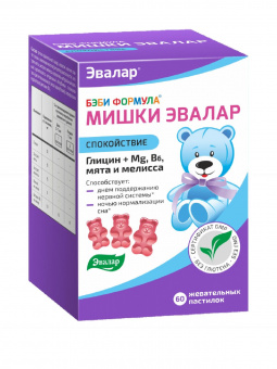Бэби Формула Мишки Эвалар спокойствие паст жеват №60