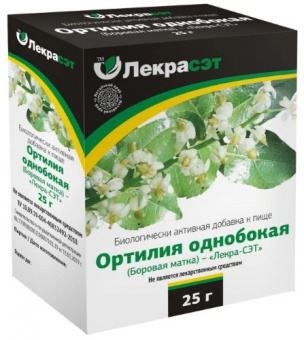 Боровая матка ортилия однобокая 25г
