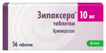 Зилаксера тбл 10мг №56