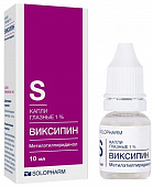 Виксипин капли гл 1% 10мл фл