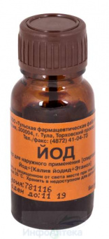 Йод р-р д/наруж прим спирт 5% 10мл с лопаткой
