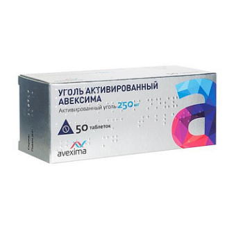 Уголь активированный Авексима тбл 250мг №50