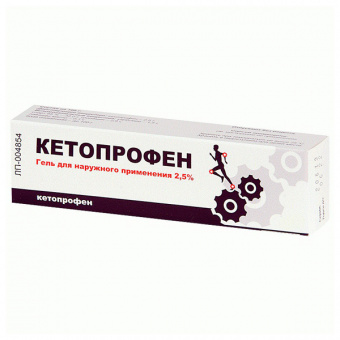 Кетопрофен гель д/наруж прим 2,5% 100г