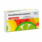 Аскорбиновая к-та с глюкозой тбл №40