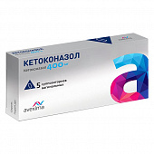 Кетоконазол супп ваг 400мг №5