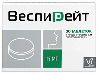 Веспирейт тбл пролонг высв 15мг №30