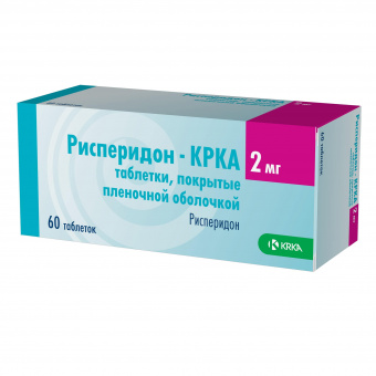 Рисперидон-КРКА тбл п/п/о 2мг №60