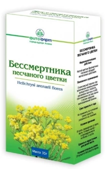 Бессмертника песчаного цветки 35г