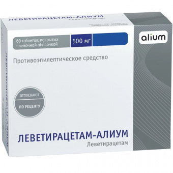Леветирацетам-Алиум тбл п/п/о 500мг №60 яч конт 10*6