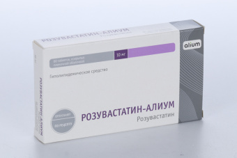 Розувастатин-Алиум тбл п/п/о 10мг №60