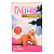 Глина Косметическая Розовая 100г