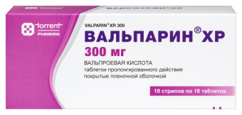 Вальпарин ХР тбл пролонг д-я п/п/о 300мг №100