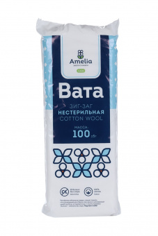 Амелия вата хирург н/стерил 100г Зиг-заг